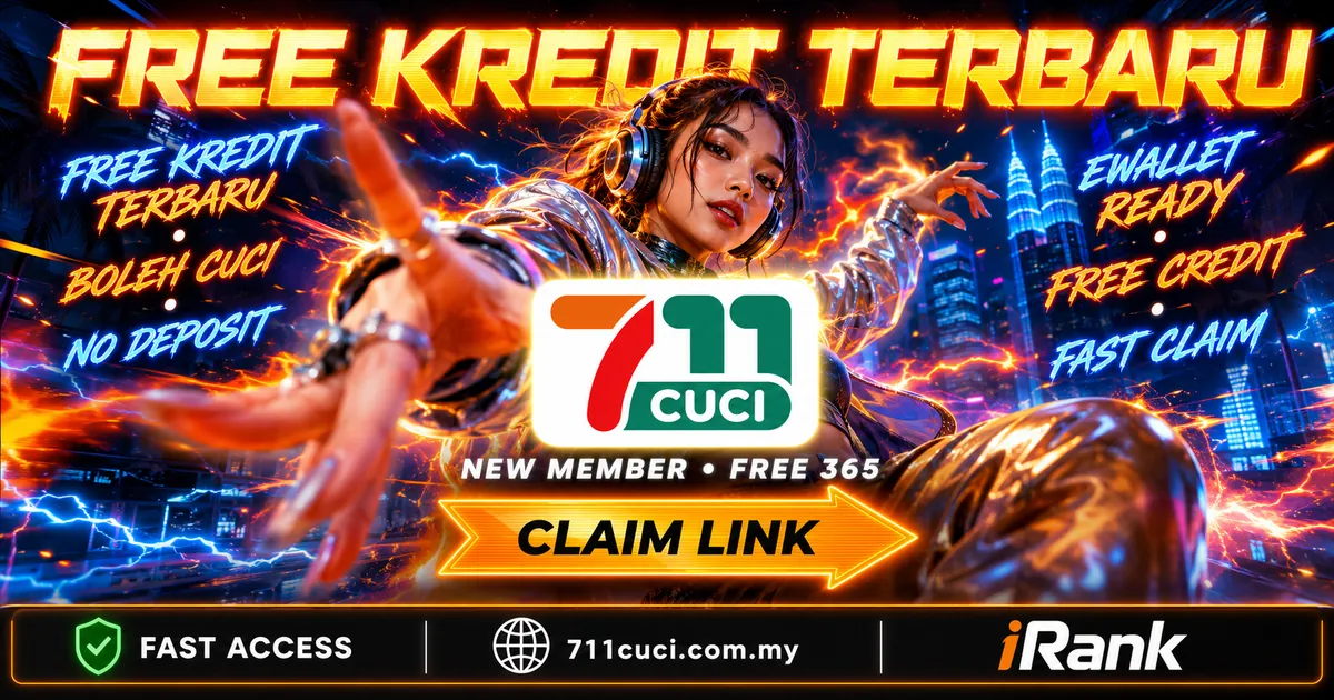 About the 711CUCI team